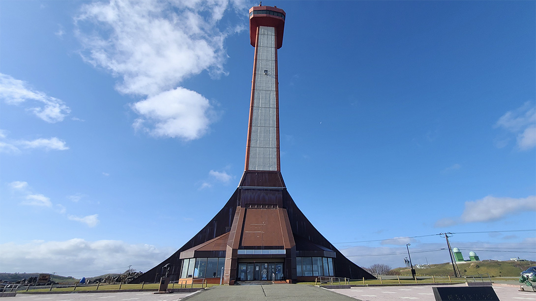 写真：稚内市北方記念館