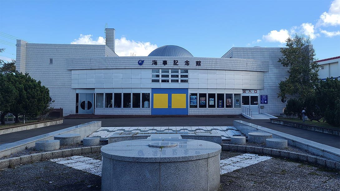 写真:厚岸町海事記念館