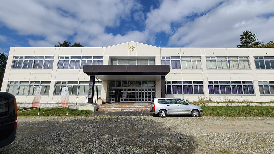 写真:羅臼町郷土資料館