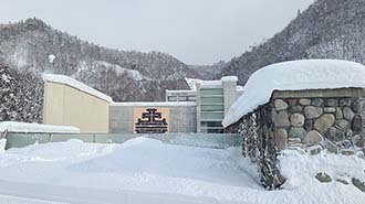 写真：札幌市アイヌ文化交流センター