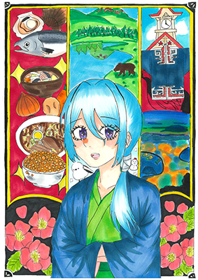 「巡る巡る北の魅力」画像