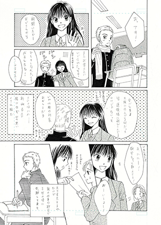 雪のキオク　画像