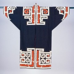 Cotton clothes (Ainu Museum collection)