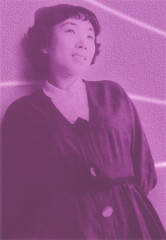 Fumiko Nakajo (1922-1954, Photo courtesy of Obihiro City Library)