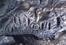 Line drawing carved on rock unearthed in Fugoppe Cave