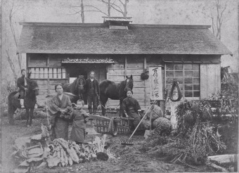 Family in the ex-legionary village