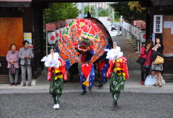 Ashibetsu lion dance