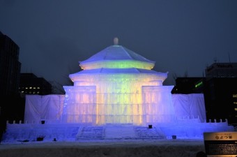 Sapporo Snow Festival