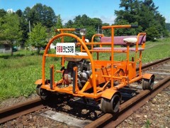 Mikasa Trolley train