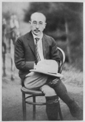 Takeo Arishima (1878-1923) (Photo courtesy of National Diet Library)